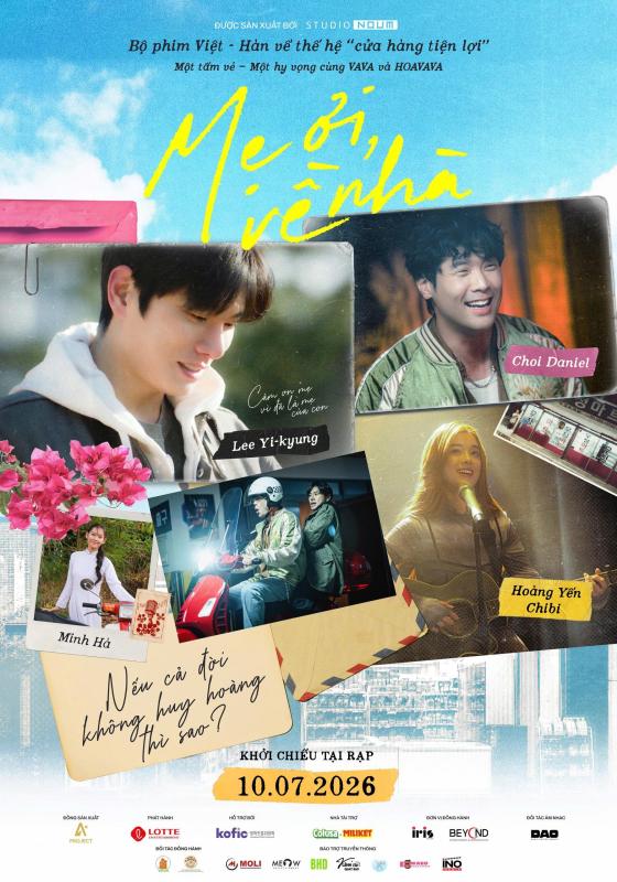 Me oi,  ve nha anh 1