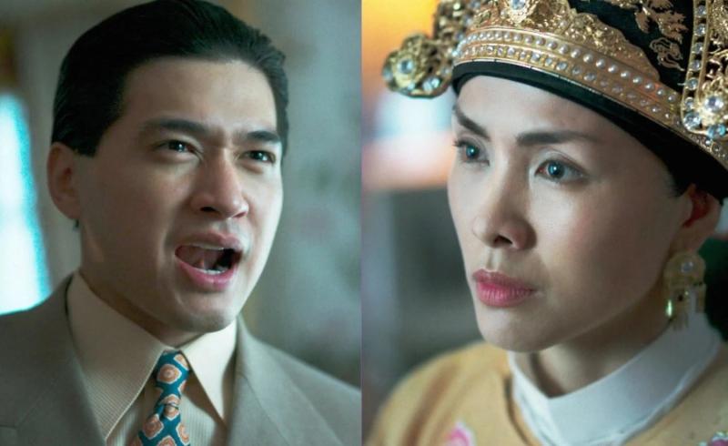 Hoàng hậu cuối cùng ảnh 3