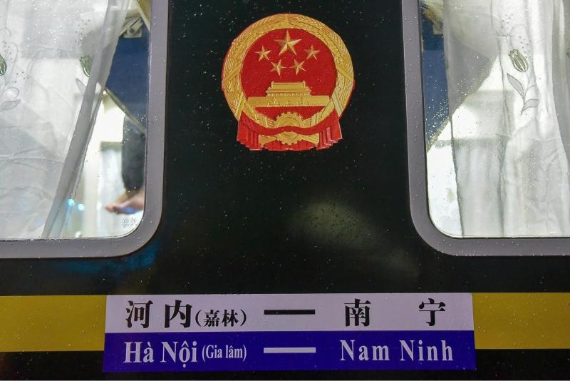 Trung Quốc, khách Việt ảnh 8 Trung Quốc, khách Việt ảnh 8