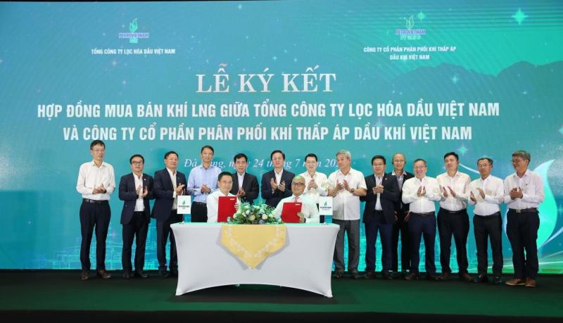 lọc dầu Dung Quất ảnh 1
