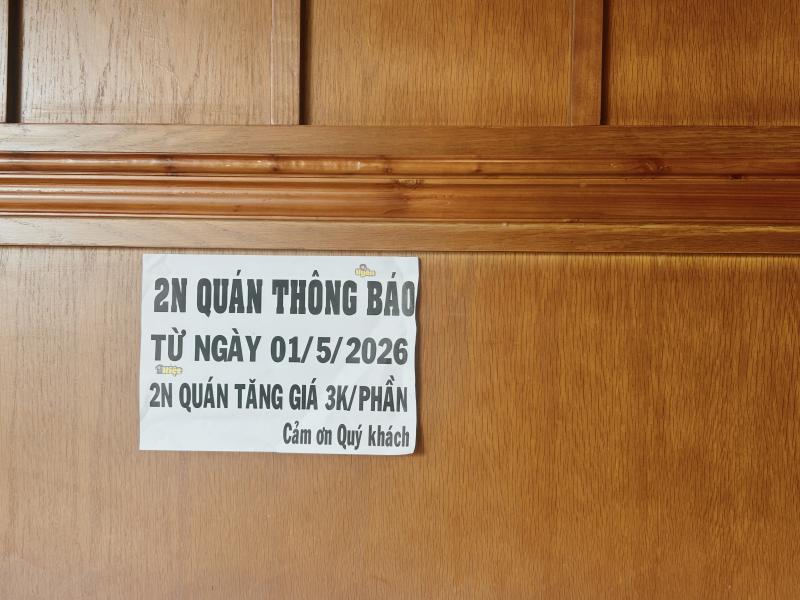gia anh 1