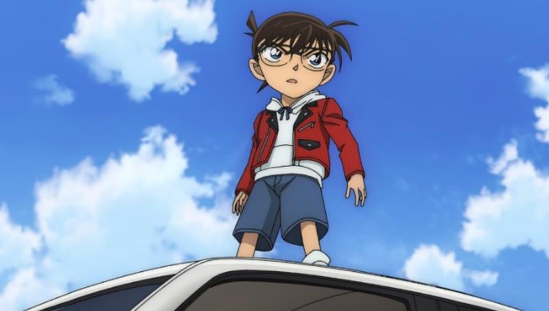 Conan ảnh 2 Conan ảnh 2