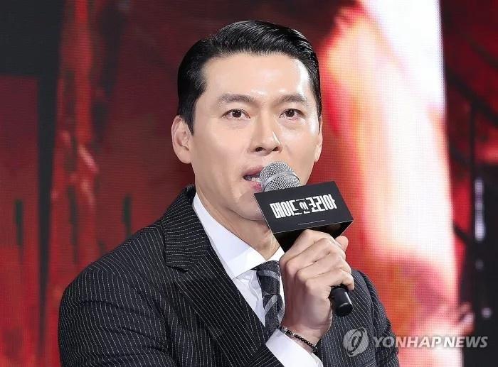Hyun Bin ảnh 1 Hyun Bin ảnh 1