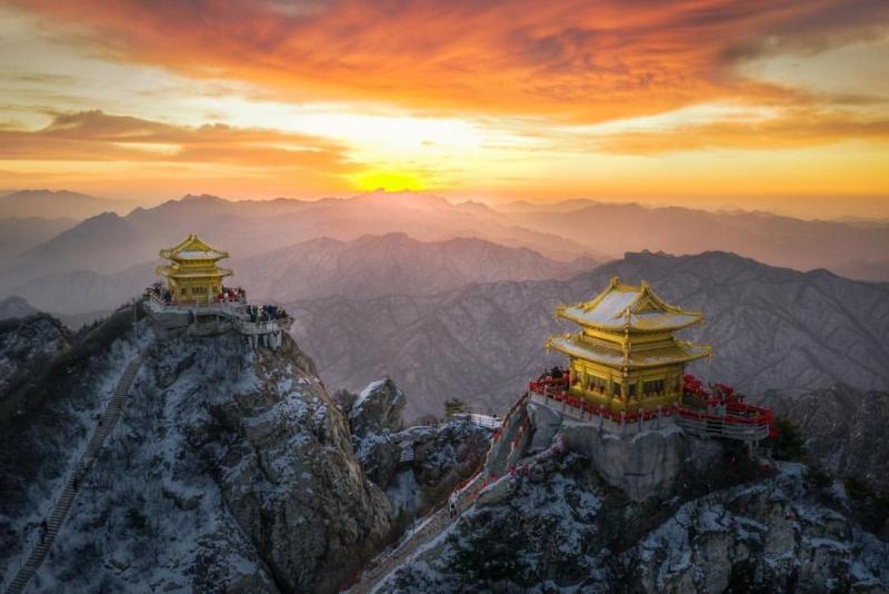 Trung Quốc, núi Laojun ảnh 1 Trung Quốc, núi Laojun ảnh 1