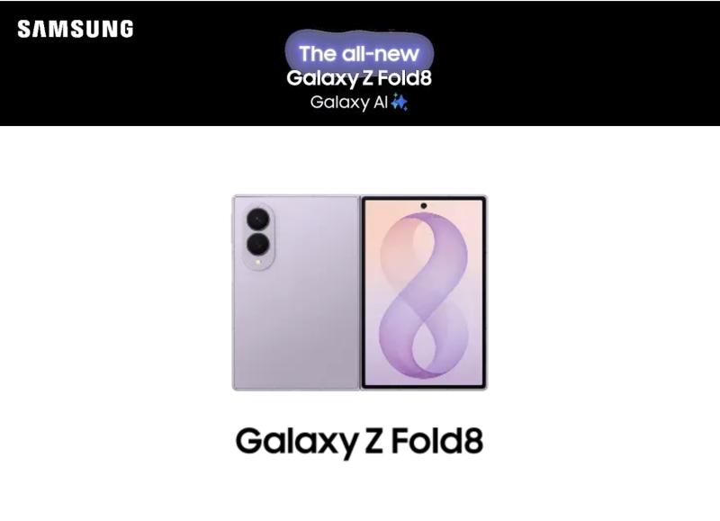 Samsung Galaxy Z Fold8,  Samsung Galaxy Z Flip8,  Samsung Galaxy Unpacked 2026,  giá bán Z Fold8,  Galaxy Z Fold8 Ultra ảnh 4