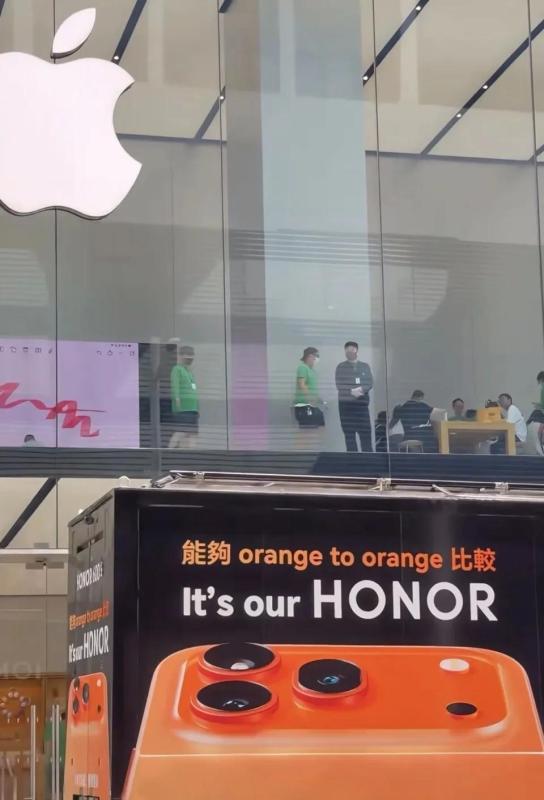 Honor ảnh 2 Honor ảnh 2