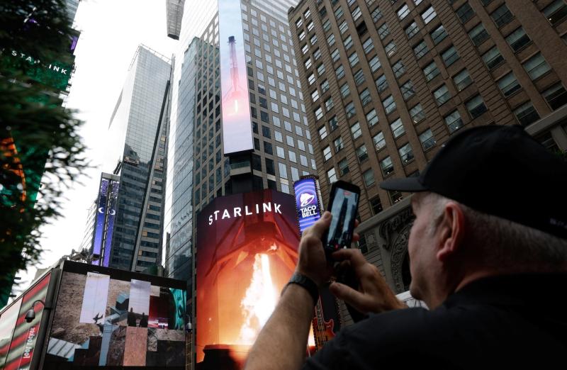 IPO SpaceX  ảnh 1