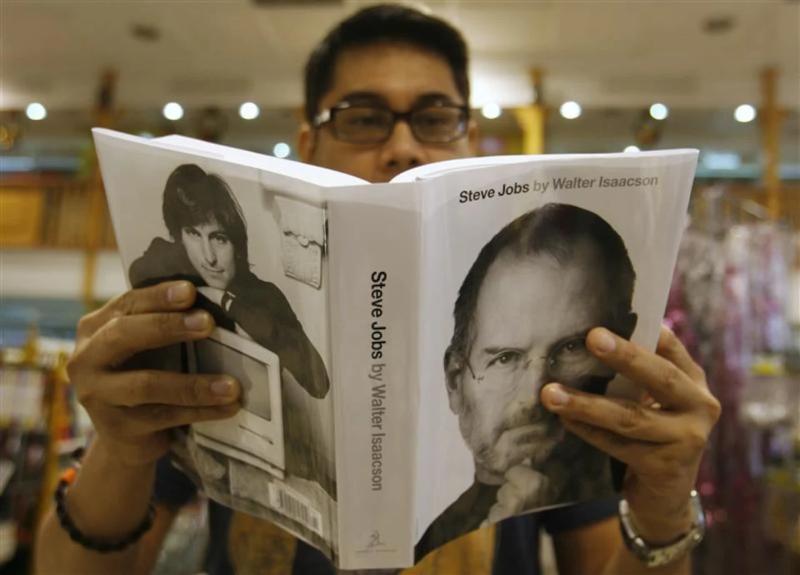 Steve Jobs ảnh 2 Steve Jobs ảnh 2