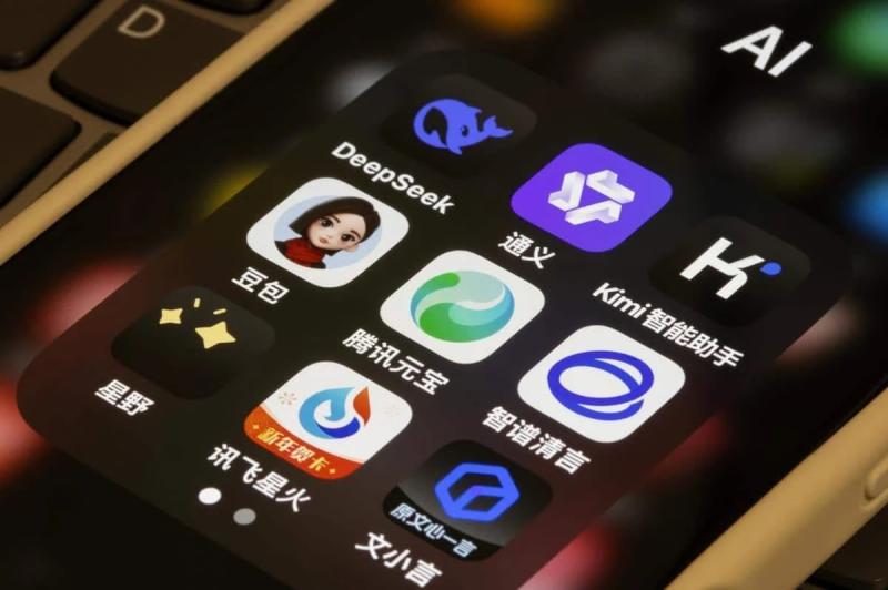 AI ảnh 2 AI ảnh 2