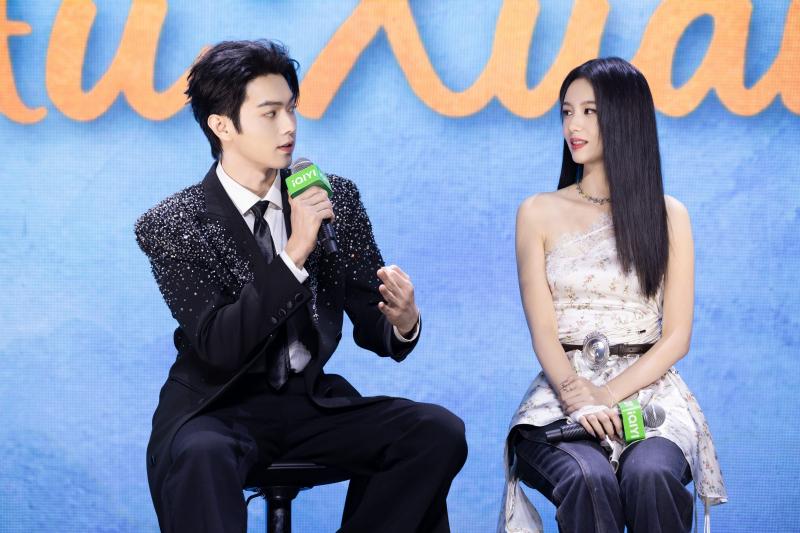 Nhất Âu Xuân ảnh 3