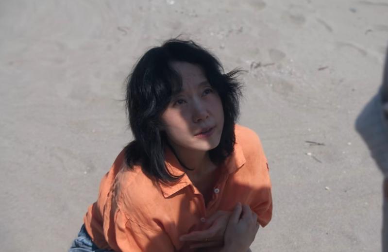 Possible Love ảnh 2 Possible Love ảnh 2