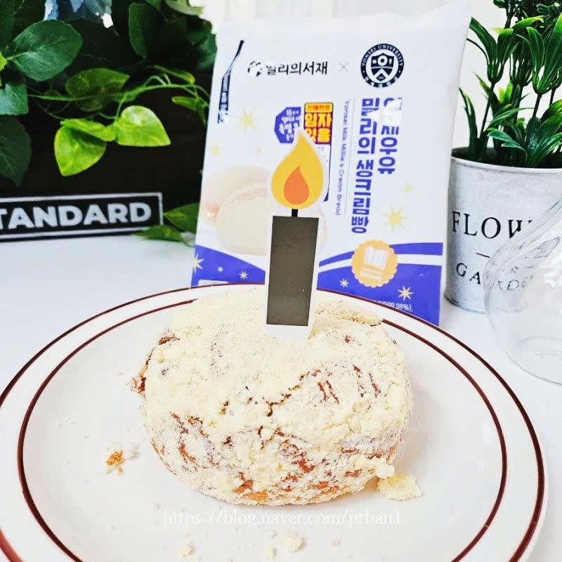 xuất bản hàn quốc ảnh 5