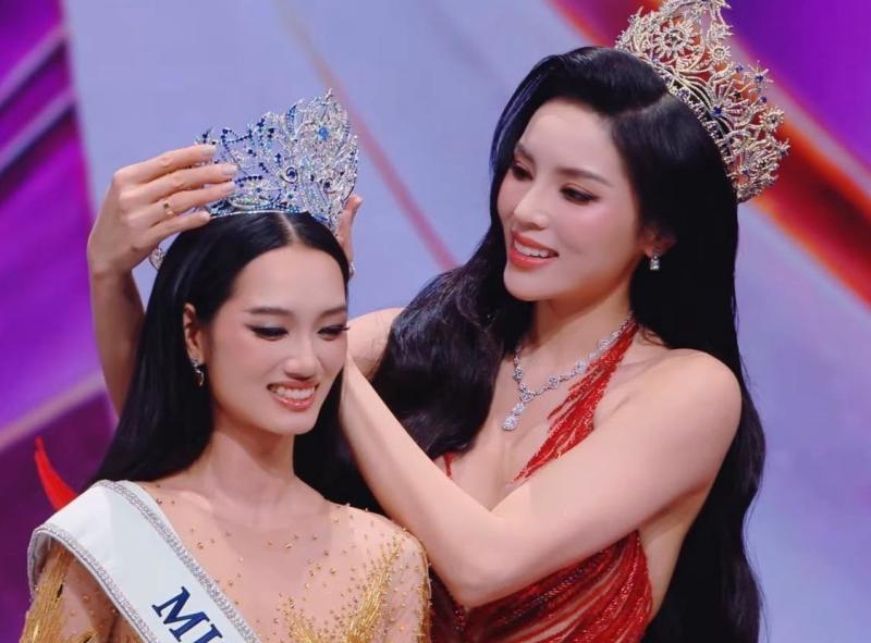 Miss Universe ảnh 1