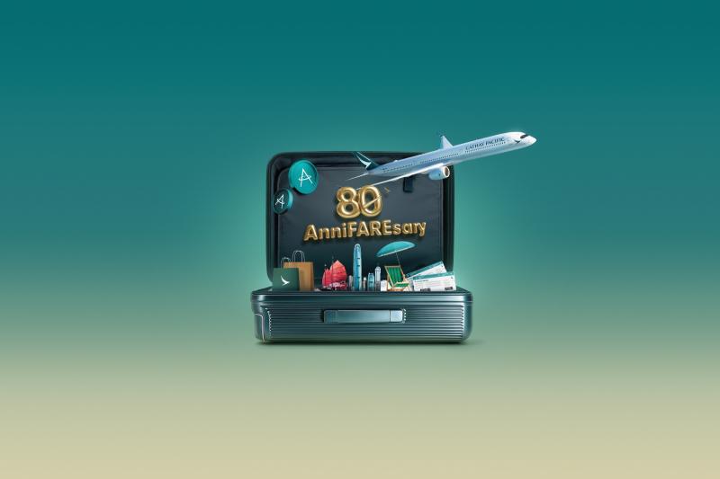 AnniFAREsary ảnh 1
