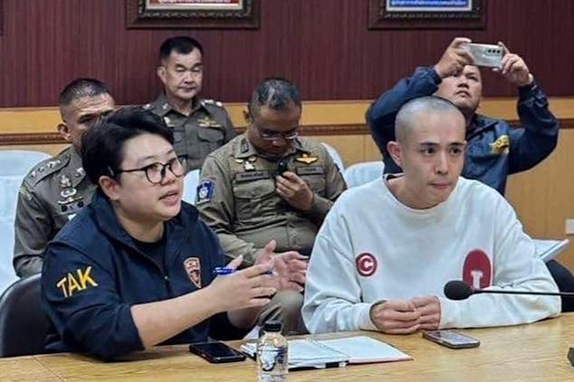 Trung Quốc, Thái Lan ảnh 1 Trung Quốc, Thái Lan ảnh 1