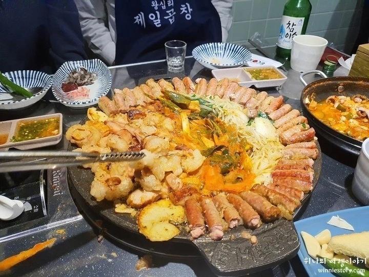 lòng lợn ảnh 2 lòng lợn ảnh 2
