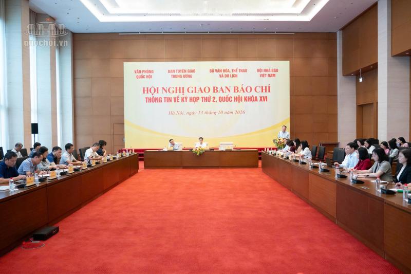 Quảng Ninh ảnh 1 Quảng Ninh ảnh 1